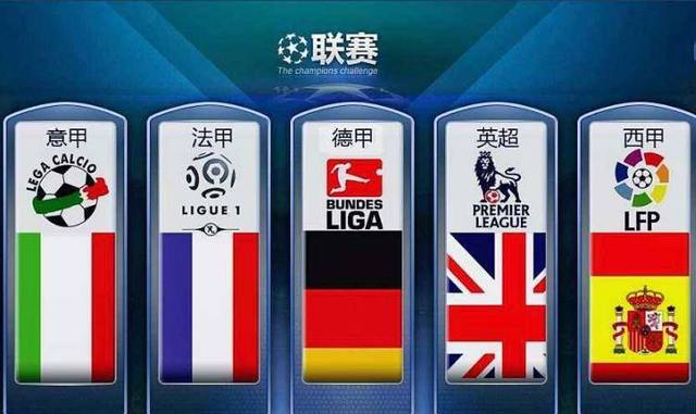 是国家冰壶