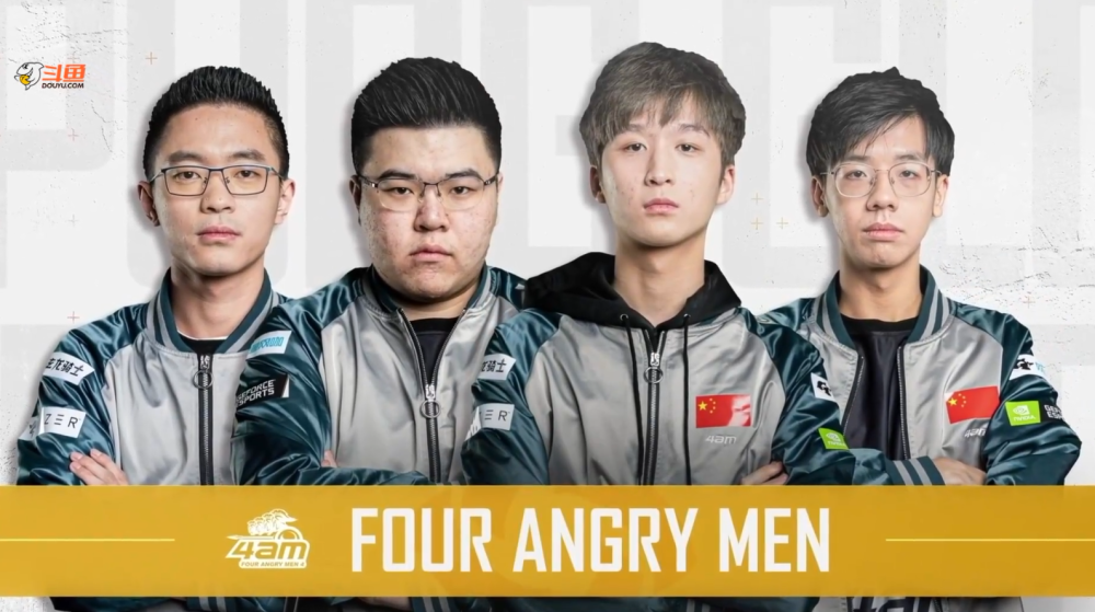 是大家关注 是大家关注